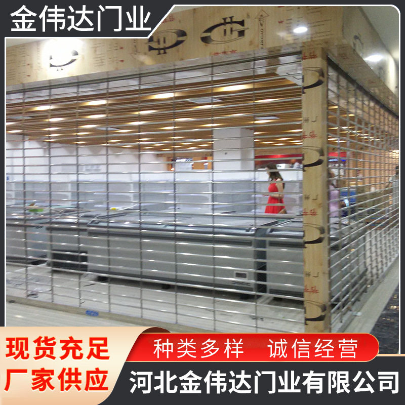 厂家供应 卷闸门 电动不锈钢卷帘门 银行通花卷闸门欢迎选购