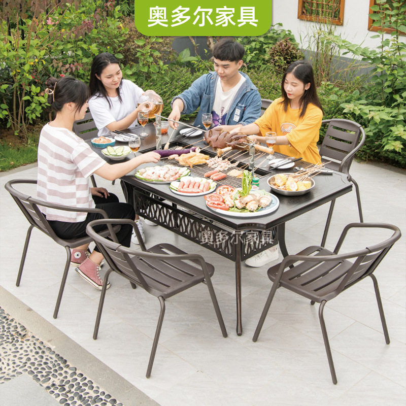 户外铸铝铁艺烧烤桌椅三件套
