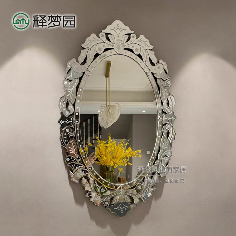 雕花镜子 装饰镜 玄关镜 浴室镜 时尚镜子 化妆镜 椭圆形 M0259