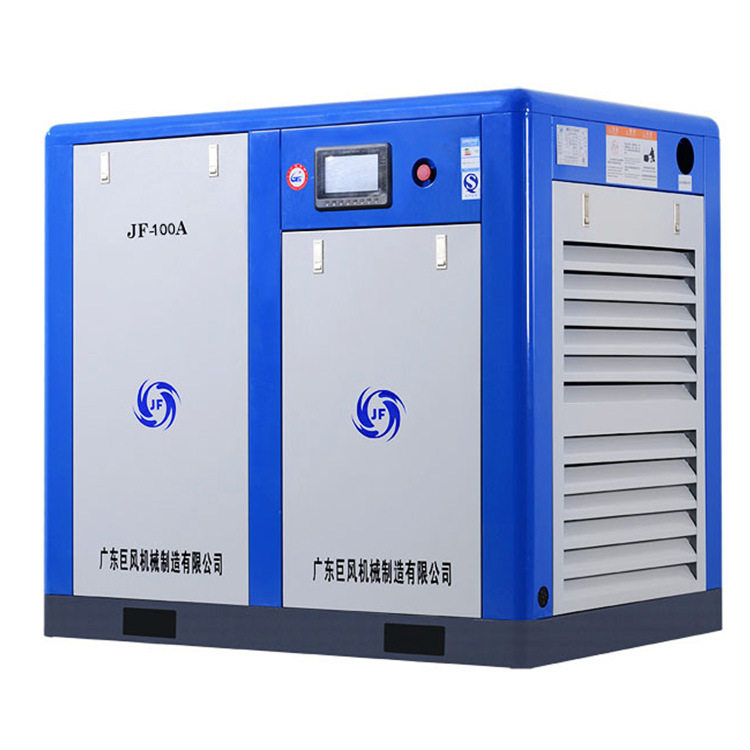 巨风螺杆式空压机75KW静音大型空气压缩机100匹打气泵静音节能