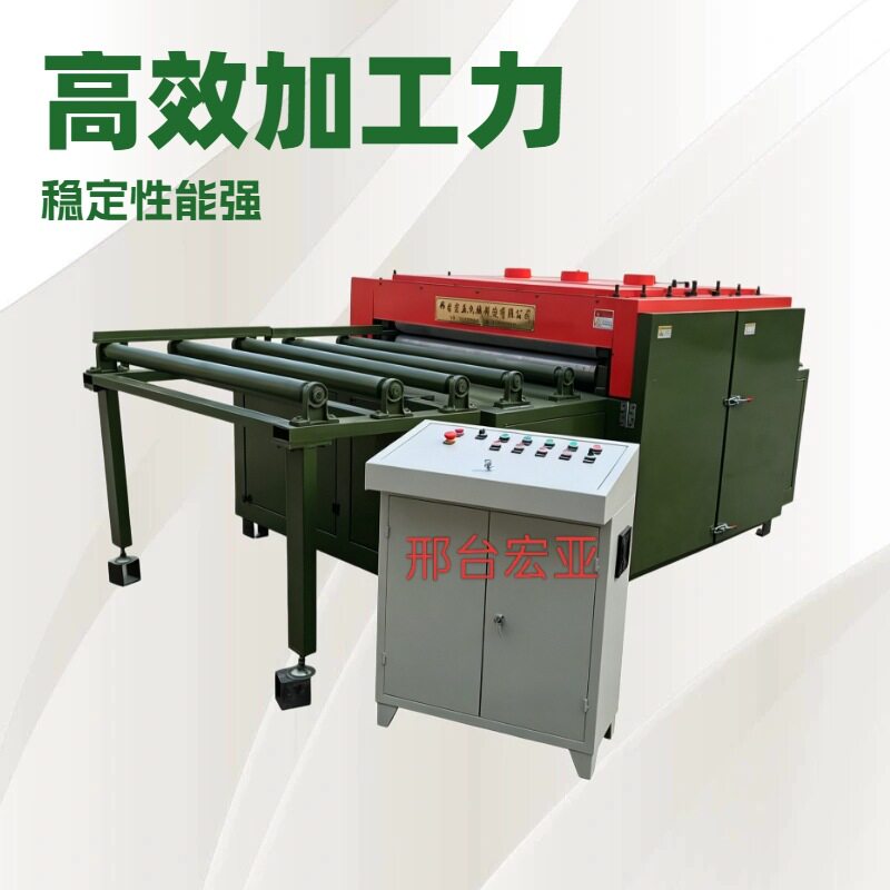 多片锯源头工厂相框板多片锯家具板开料机全自动吸盘式开条机