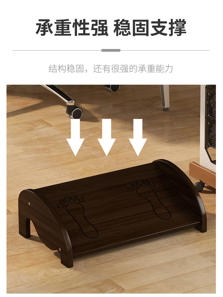 办公室脚踏桌下脚踏板儿童搁脚放腿踩脚凳搭腿踏板垫脚凳脚蹬