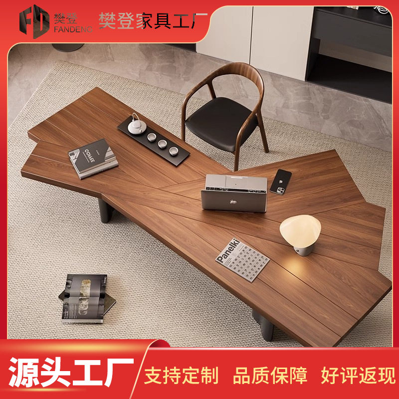 中古风实木办公桌设计师创意老板桌总裁办公室会客接待洽谈桌椅组