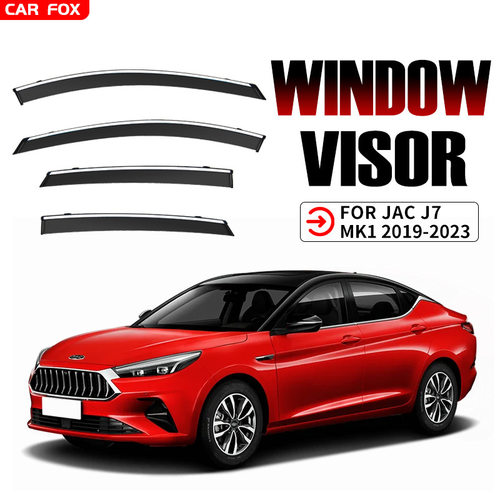 适用于江淮E J7车窗晴雨挡雨遮阳板雨眉JAC E J7 Window visor