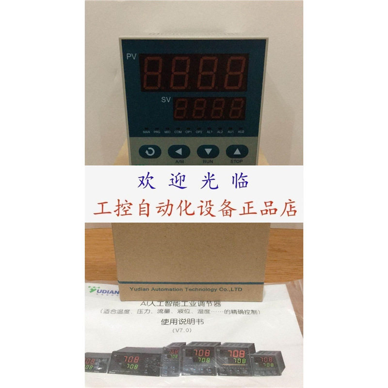 AI-808FX3L21AI-719AX5L0AI516F-S1-X3-I4AI-708FGL2L2S宇电