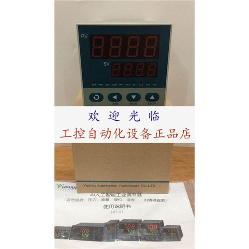 AI-808FX3L21AI-719AX5L0AI516F-S1-X3-I4AI-708FGL2L2S宇电
