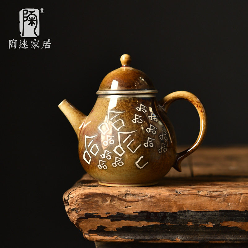 陶迷银绘哈哈壶钧窑茶壶手工高档泡茶具家用陶瓷单壶复古龙蛋壶