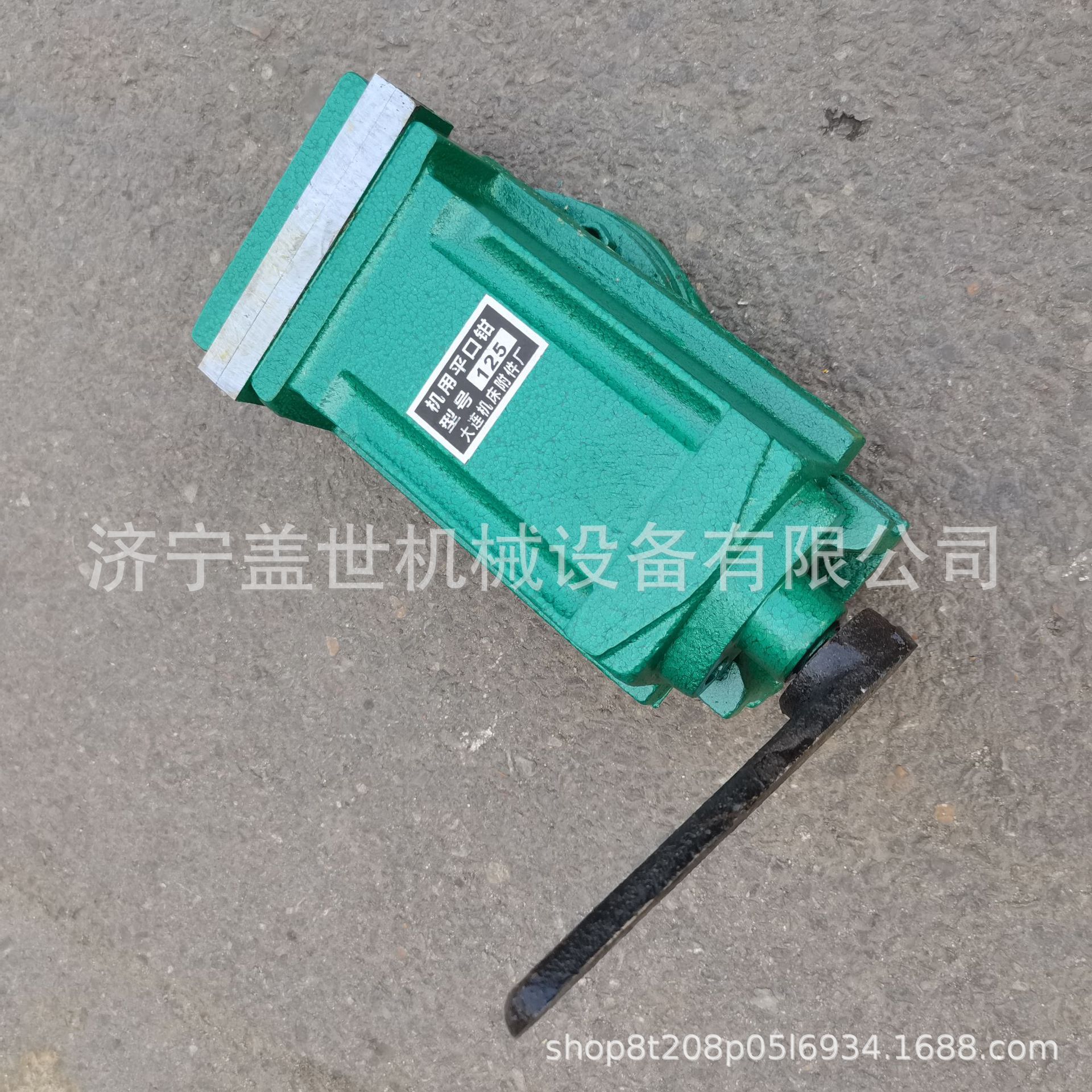 重型机用平口钳4/5/6/8寸