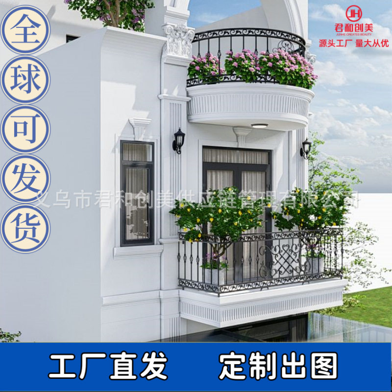 别墅阳台铁艺防护栏杆铁艺围栏窗户露台扶手锻打镀锌防锈铁艺门窗