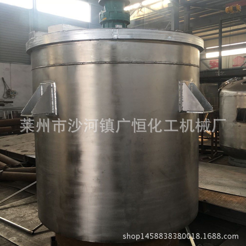 厂家现货供应搅拌罐 搅拌桶 不锈钢搅拌罐 电加热搅拌罐 规格全