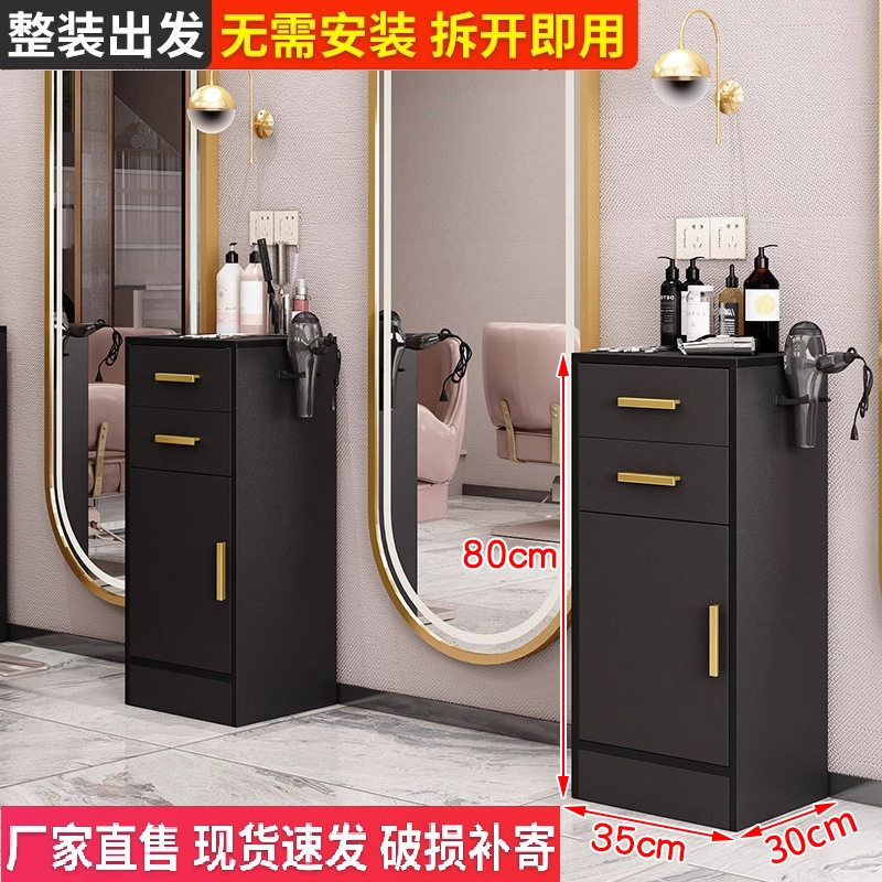 潮店网红美发工具柜发廊专用理发店工作柜美容院多用途工具台柜子
