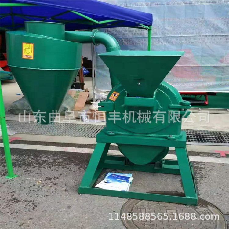 柏壳制香齿盘式100目细粉碎机