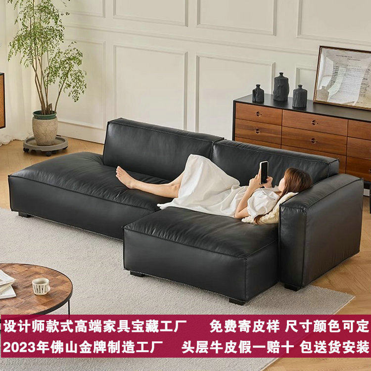 北欧意式头层牛皮转角客厅沙发