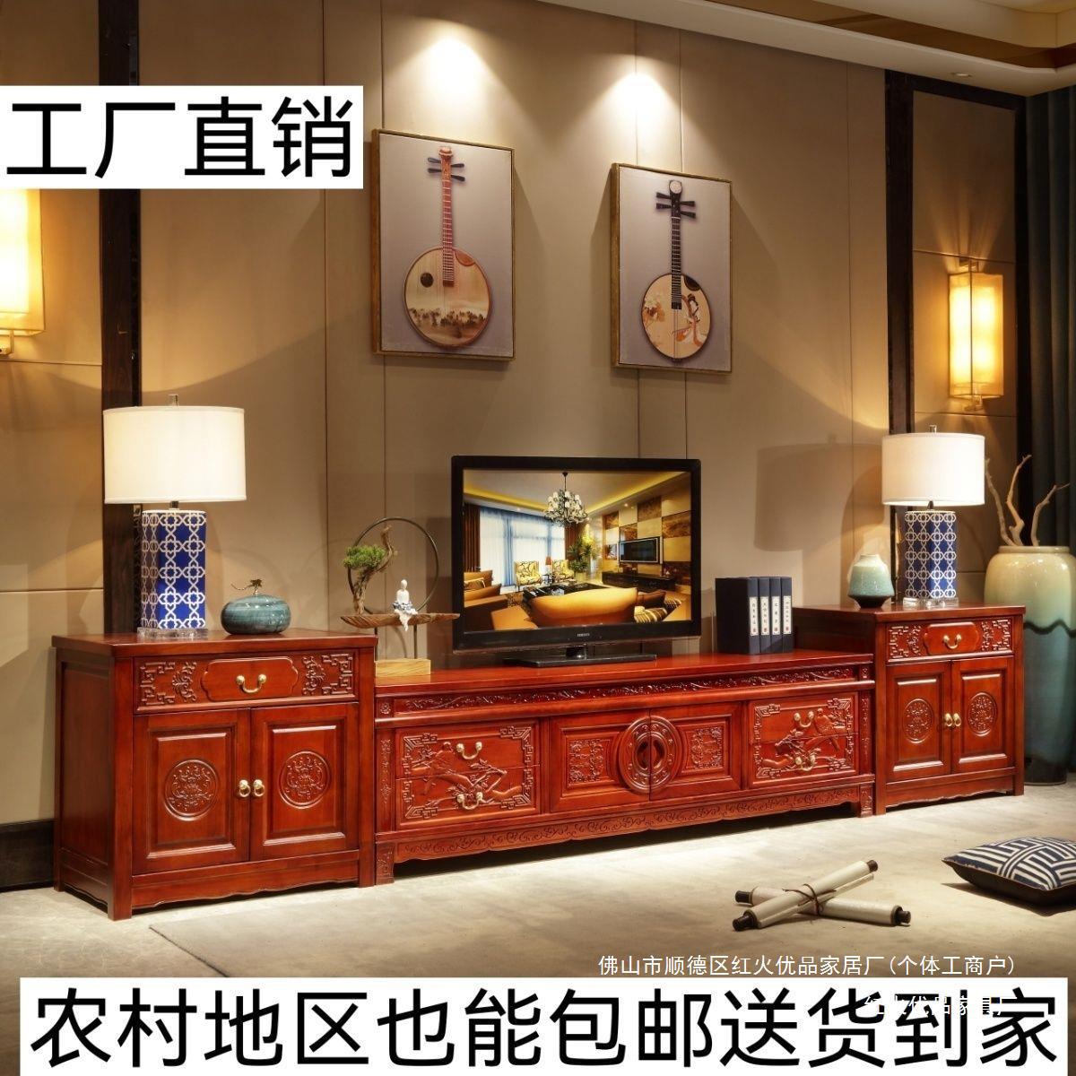 11.11批发香樟木电视柜实木电视柜客厅组合影视柜伸缩地柜中式