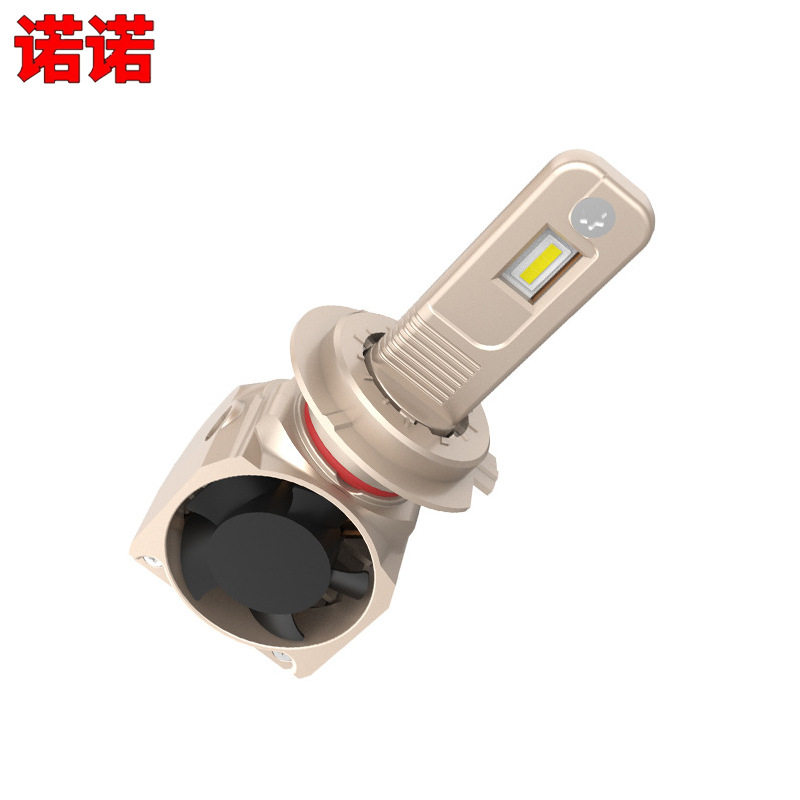 A66LED前大灯泡38W远近光聚光