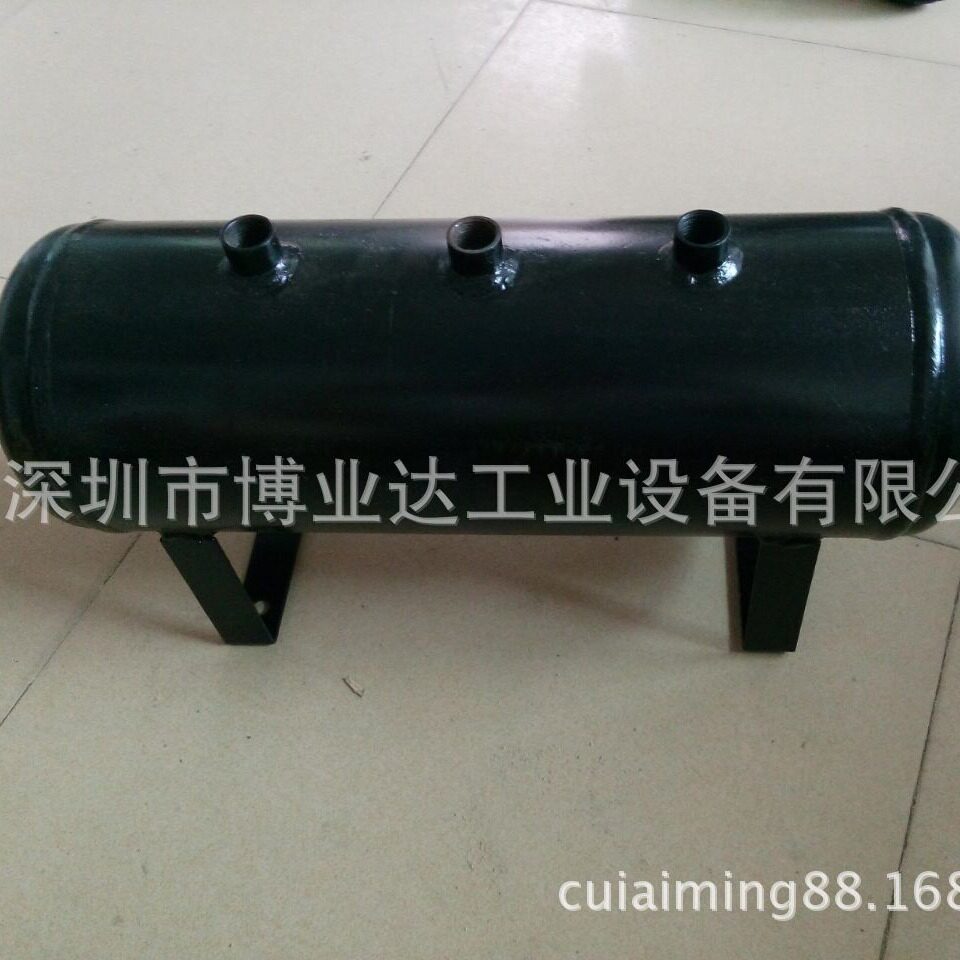 厂家供应徐州40L储气罐昆山40L储气罐南京40L储气罐高压存气罐
