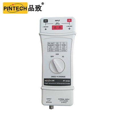 品致示波器隔离差分探头80Vp-p
