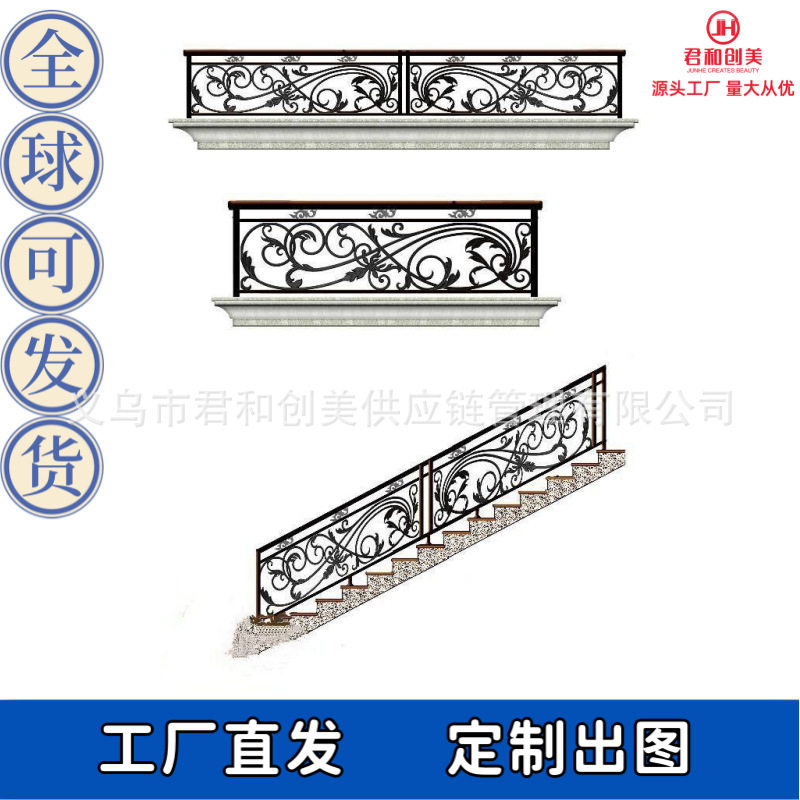 锻打铁艺楼梯栏杆扶手铁艺厂家镀锌铁艺围栏护栏铁艺防护窗门窗等