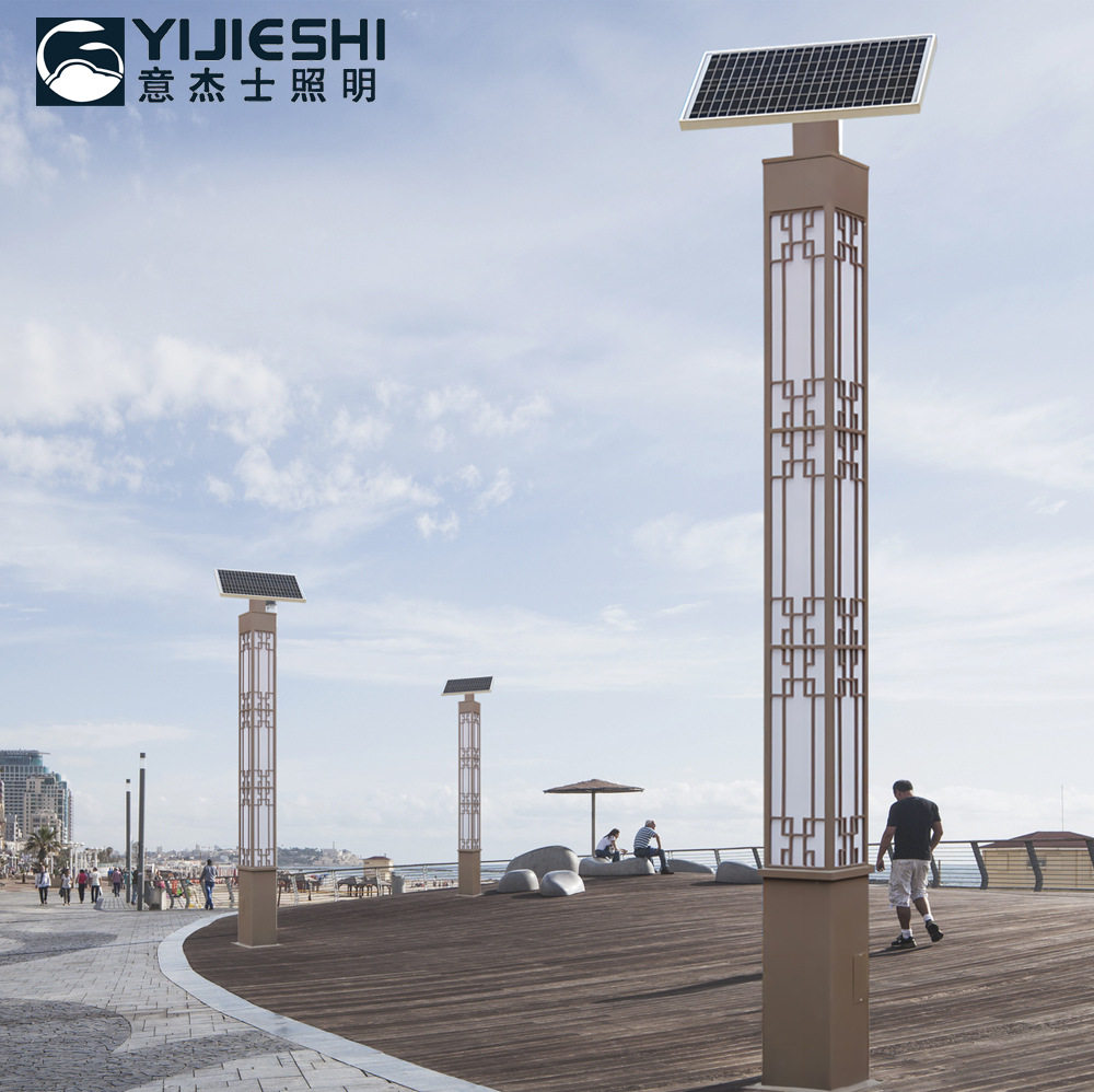 LED户外太阳能景观灯园林景区广场商业街道庭院高亮度太阳能板