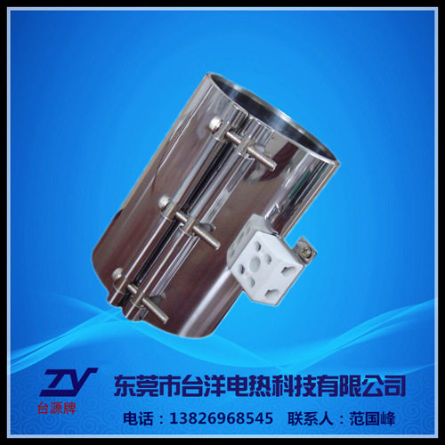 不锈钢云母加热圈电热圈