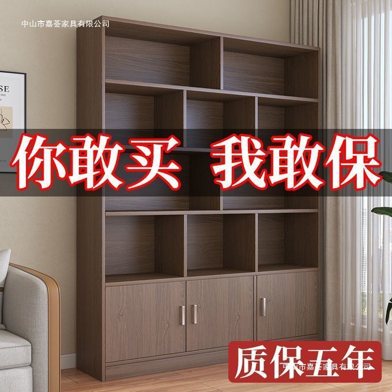 简约现代玄关隔断红酒展示柜