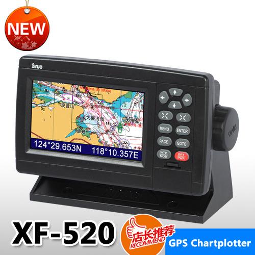供应新诺XF-520船用卫星导航仪(5寸)船用导航仪船用仪器仪表厦
