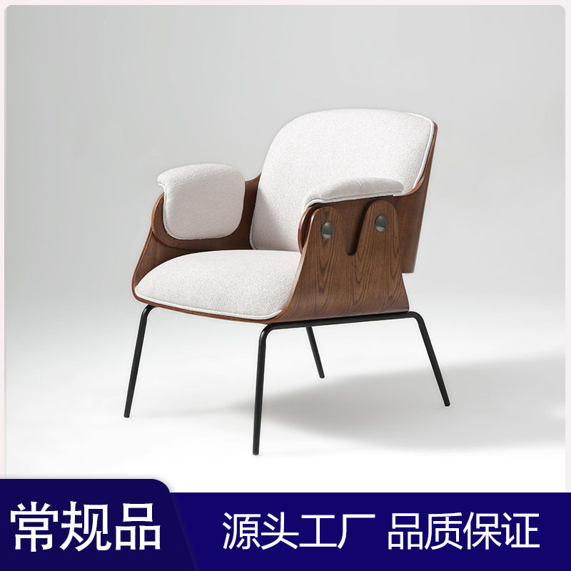 旭信现代简约布艺沙发椅意式极简客厅书房休闲椅设计师休闲椅