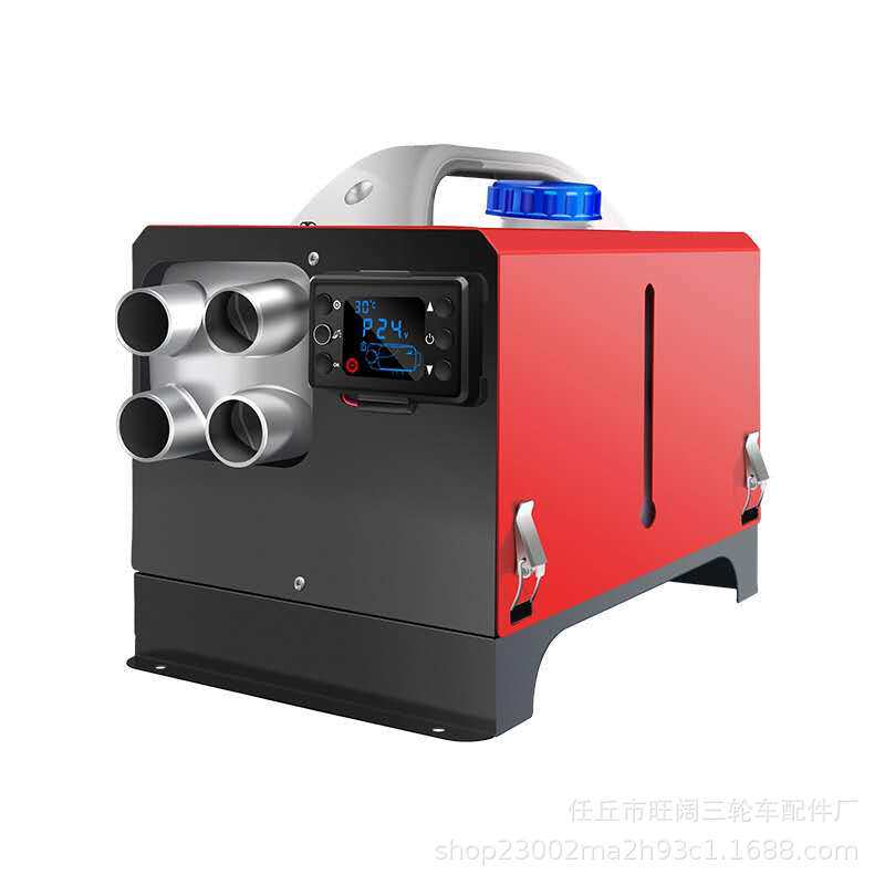 驻车柴油暖风机24/12V