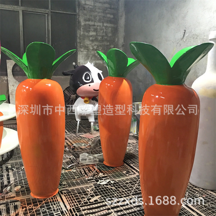 玻璃钢果蔬雕塑农场种植观光园高大胡萝卜雕塑摆件