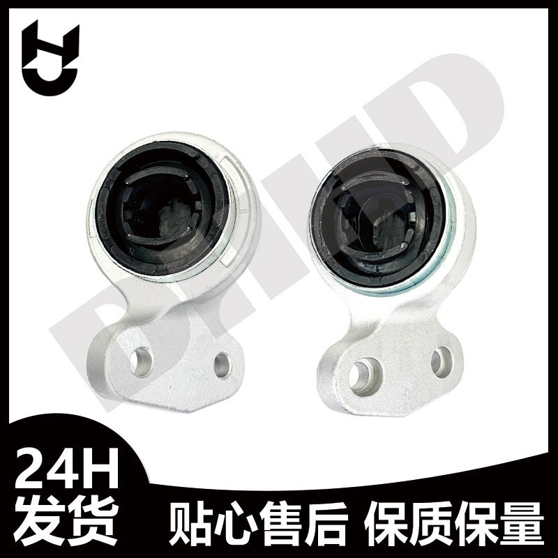 适用于宝马3系E46E85前下摆臂衬套支臂衬3112675606331126756064