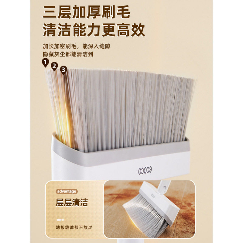 扫把簸箕家用套装新款扫地撮笤帚组合垃圾铲懒人折叠捎把