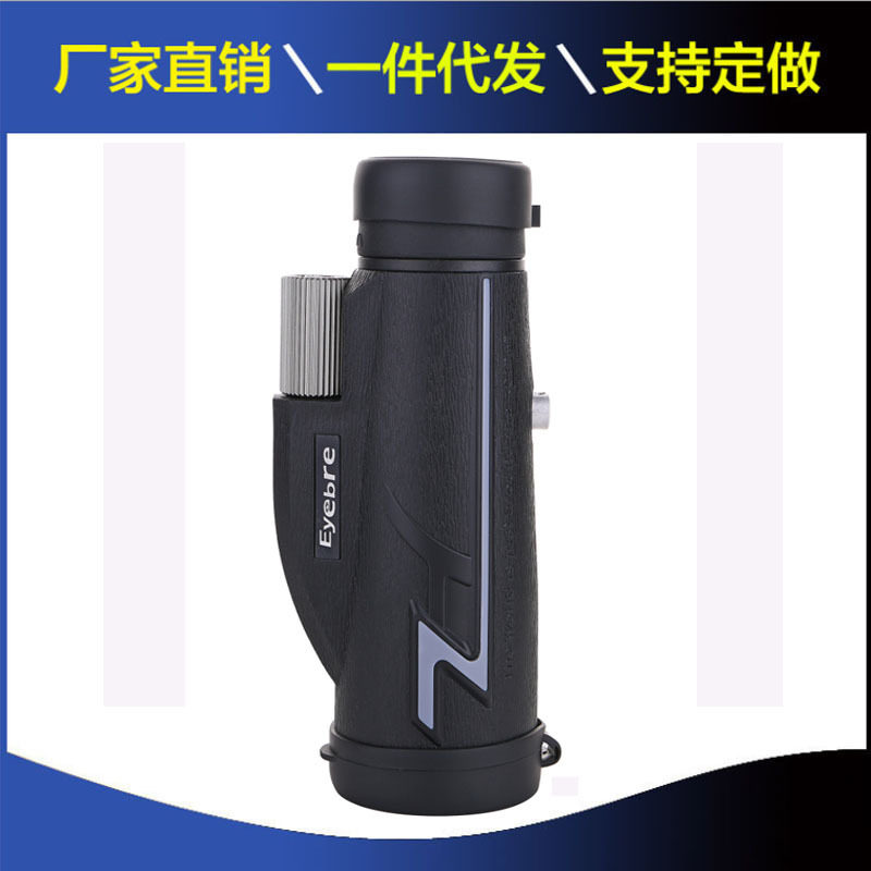 新品HD12x50全光学便携高清高倍单筒望远镜旋转目镜户外演唱会