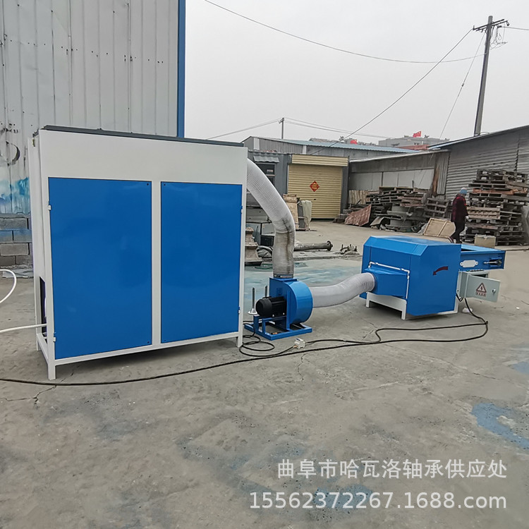 小型7D32丝绵PP棉开松充棉机