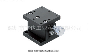 Z轴替代米思米交叉导轨滑台ZLPG25/40/60/ZLPCG40/60/80/ZLPCG60L