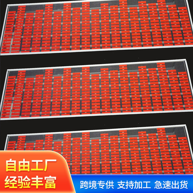 超薄LED声控发光车贴定制