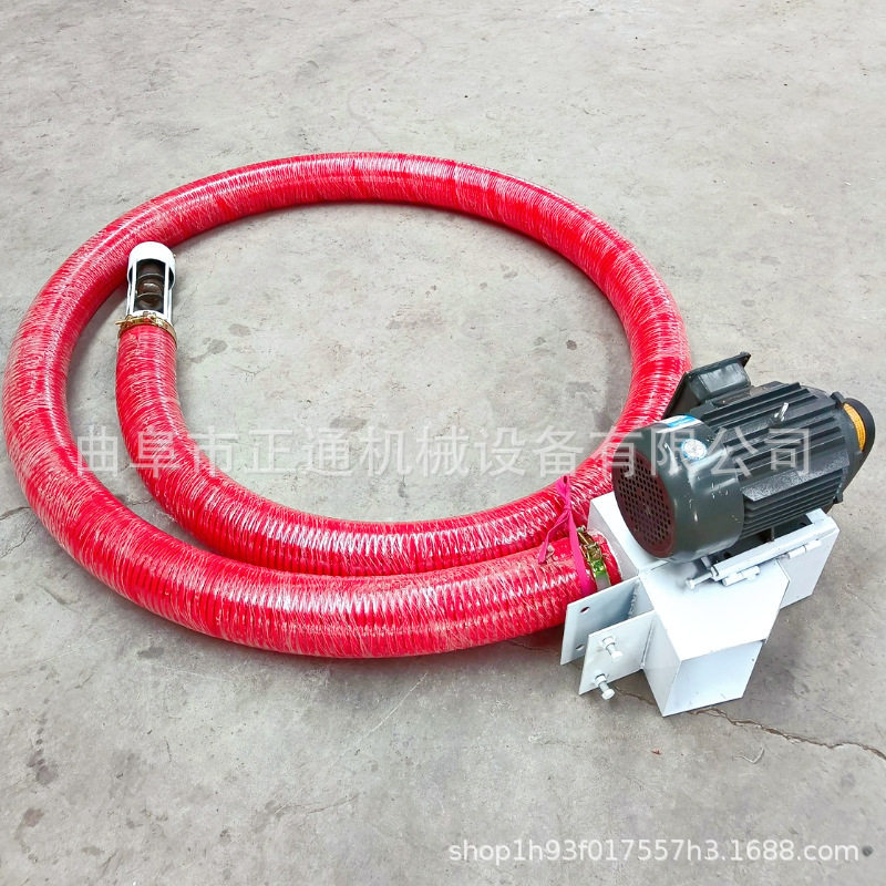 新款全自动吸粮机家用小型多功能上料机农用软管螺旋收谷装粮神器