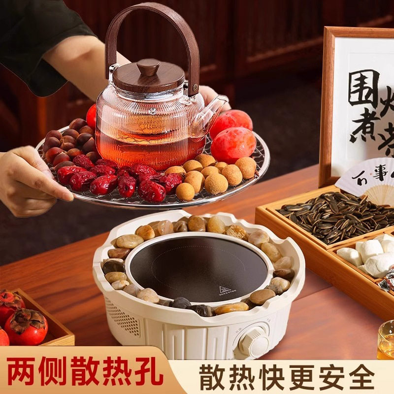 围炉煮茶套装电陶炉煮茶器家用玻璃茶壶电用烤炉茶杯果盘茶具全套