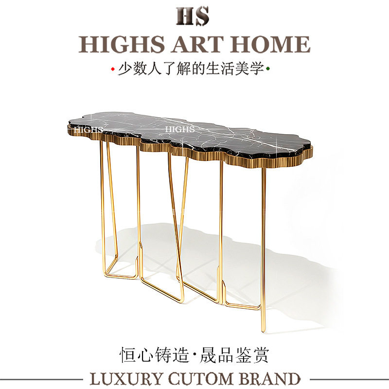 HIGHS艺术高级大理石玄关台 别墅过道靠墙创意高端入户金属玄关桌