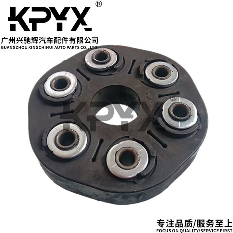 适用于宝马E60E63E65E83E90传动轴连接盘胶饼胶墩OE:26117542238