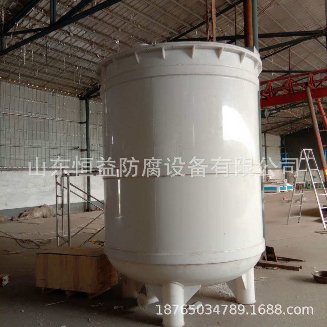 PP电加热耐腐蚀高压搅拌反应釜