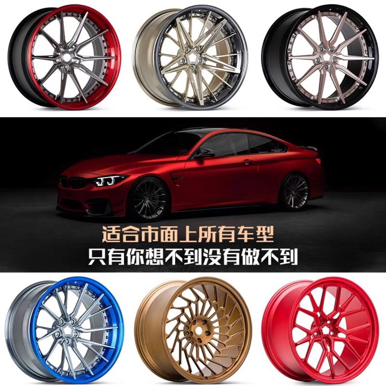 万吨锻造轮毂适用于宝马3系323 325 F50 5系7系GT18 19 20 21寸
