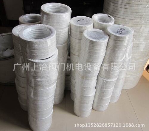 广东广州供应聚四氟乙烯垫片DN125-150-200-250-300-400-500MM