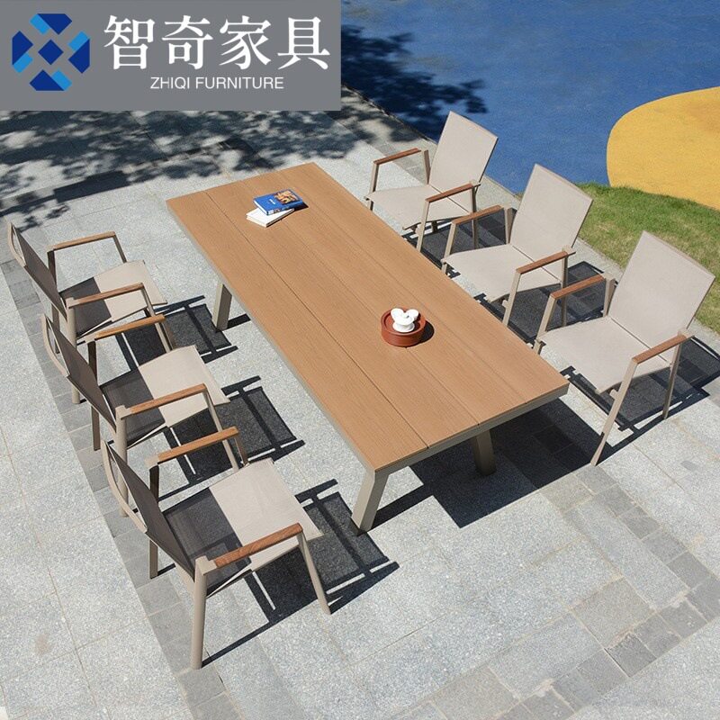户外塑木网布防晒桌椅组合