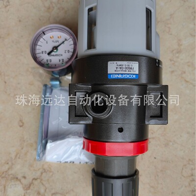 小金井FR600-04-A过滤器