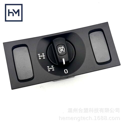 OE：1899843适用斯堪尼亚 P/G/R/T?? 系列前大灯开关面板开关