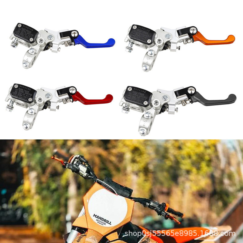 越野摩托车配件KTM HUSQVARNA前碟刹车上泵带折叠手柄 液压刹车泵
