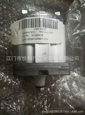 迪普马DUPLOMATIC齿轮泵GP30264R97F20NH(济南,济宁,淮安)