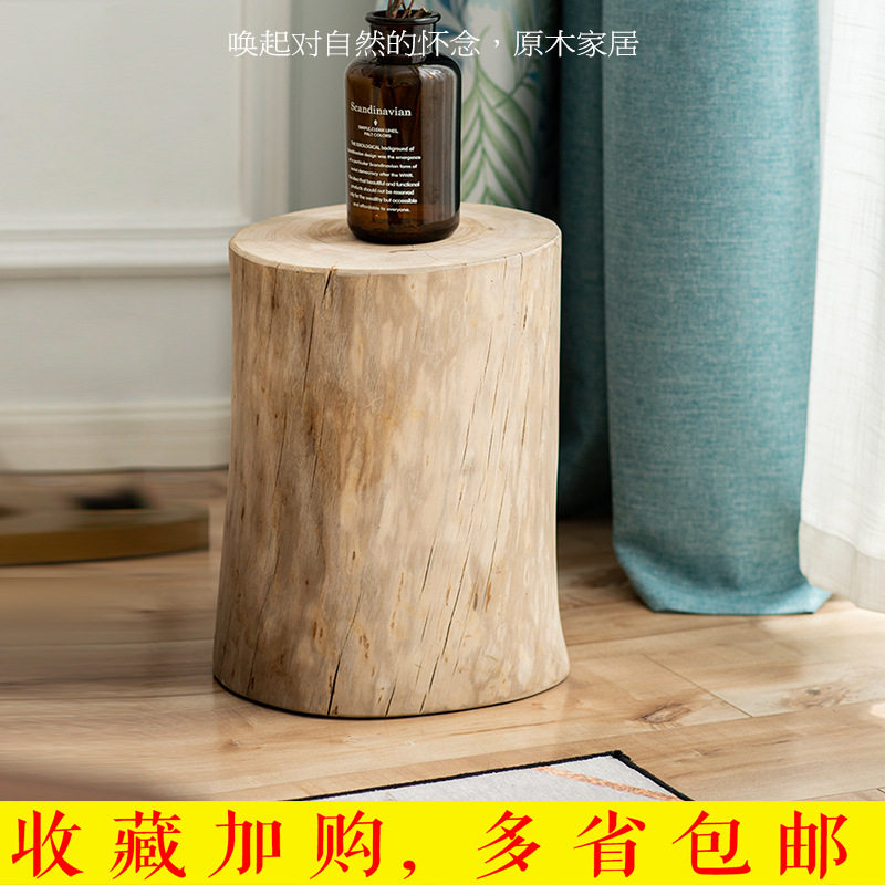 香樟木原木墩木桩树桩木头墩子实木圆凳树墩底座茶几凳创意坐凳子