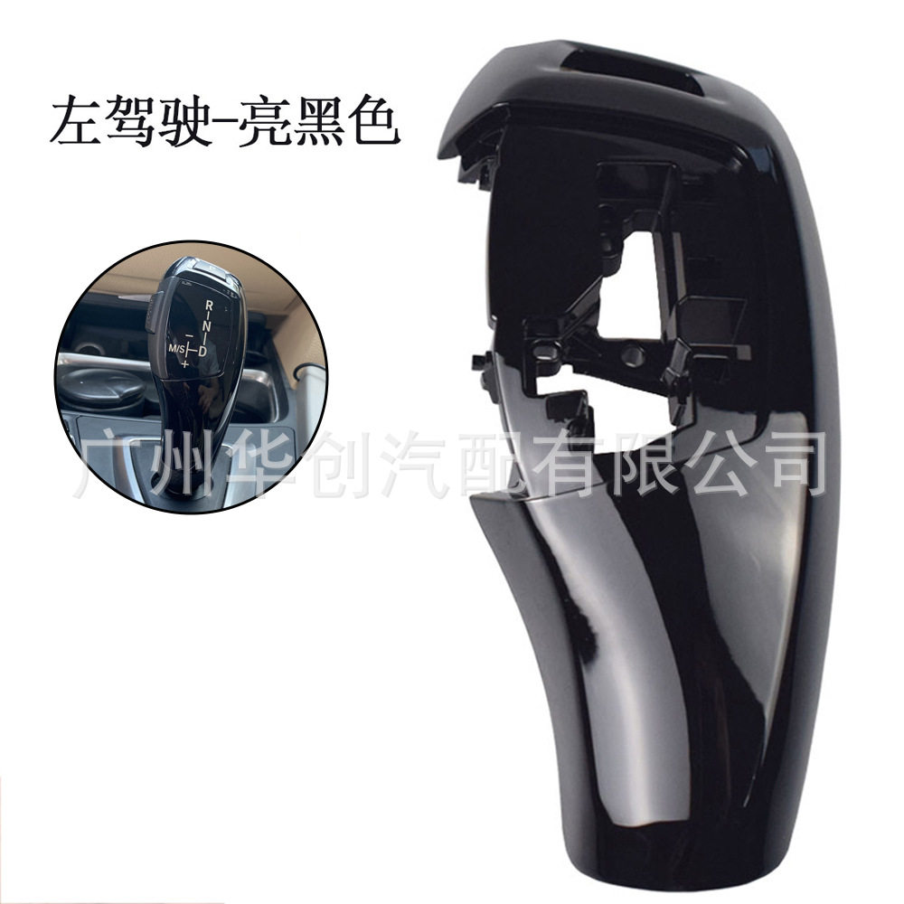 适用于左驾宝马X3X5/F16/F06