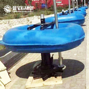 漂浮气泡机 浮动式曝气器 细密增氧无死角潜水离心曝气泵蓝宝石